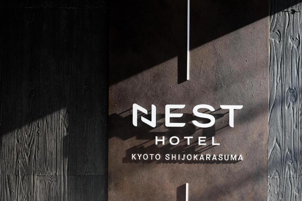 Rihga Place Kyoto Shijo Karasuma Exterior photo