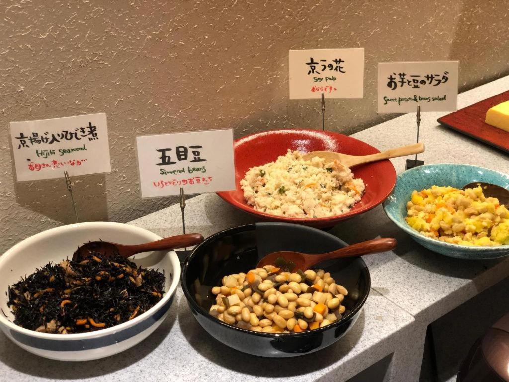 Rihga Place Kyoto Shijo Karasuma Exterior photo